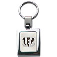 Cincinnati Bengals Etched Key Chain